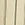 O'Neill Women's Fran Stripe Woven Pant